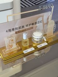 -北京漾格医疗美容医院