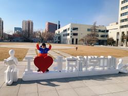 -北京科学中心儿童乐园