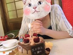 -小西家作(富力爱丁堡店)