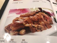 -渝味家常菜