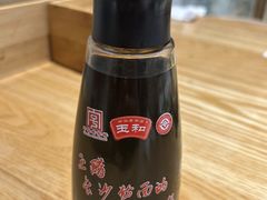 -易裕和·长沙米粉(竹塘西路店)