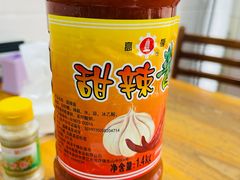 -东兴牛肉店(庄府巷店)