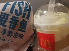 -麦当劳(容桂客运站得来速店)