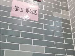 -渔乡米坊(虎门店)