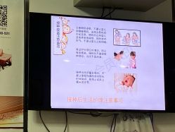 -母仪天下月子中心(光谷店)