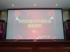 -河南工业大学(莲花街校区)