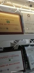 -Dr.林醫生产后修复·配方产康店(南京大厂店)