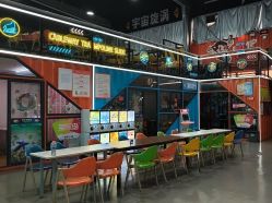 -多乐岛运动游乐城(杭州店)