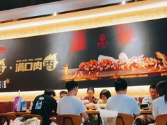大堂-五样儿西昌小签签烤串(建设路店)
