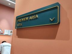 -海马体照相馆(佛山岭南站店)