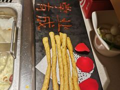 -海底捞火锅鲜切牛肉主题店(长寿路店)