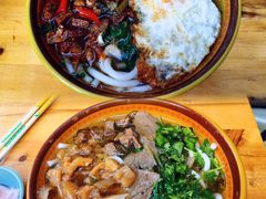 -花溪牛肉粉(八鸽岩店)