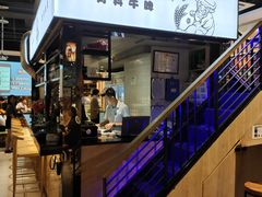 门面-木屋烧烤(龙湖天街店)