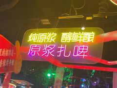 -路边边.炒菜烧烤.音乐餐厅(良乡长虹店)