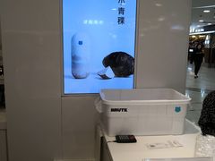 -兰熊鲜奶(西直门凯德mall店)