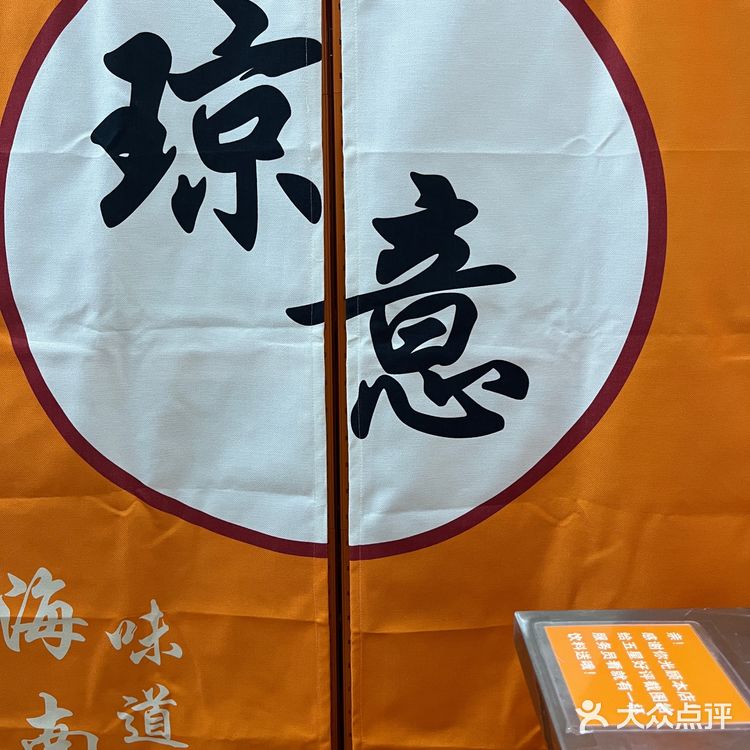 不起眼的店铺，藏着旅游城市的味道😇