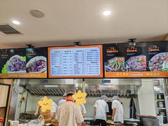 -闫家驴肉老店(华电一校店)