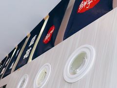 -鲜芋仙(中华广场店)
