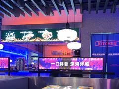 -匠子烤鱼(上邦百汇城店)