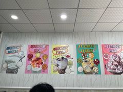 -紫薇冷饮(海宁盐官宣德路店)