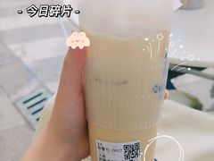 招牌芋圆-茶百道(新城市广场店)