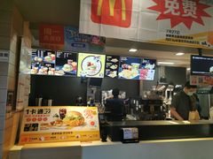 -麦当劳(利津路店)