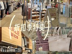 -MUJI无印良品(华贸店)