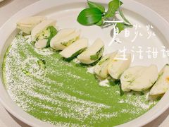 -華府(凯德晶萃店)