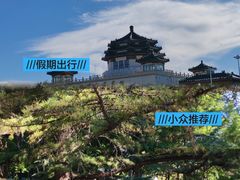 -中国农业博物馆