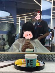-PE SALON 