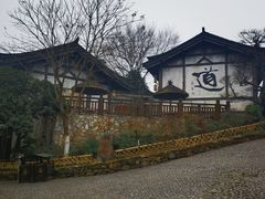 -茅山东方盐湖城景区