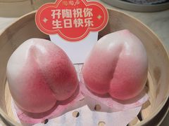 -陶陶居酒家(SM二期购物广场店)