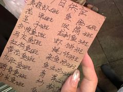 -蛇口康乐快餐鱼仔档(翠苑小区店)