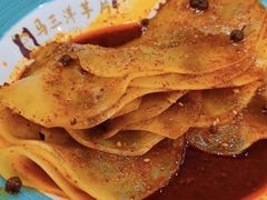 -马三洋芋片(兰州总店)