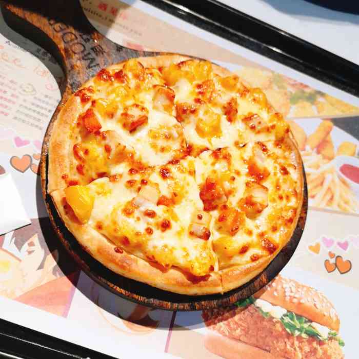 猫灯pizza(昌盛西街店)-"又想吃披萨了,刚好看见猫灯披萨,每次坐车.