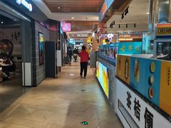 -哈尔信食品超市(哈尔滨王府井购物中心店)