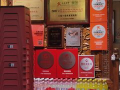 -江城小馆陕南妈妈菜·全球旅行餐厅(钟楼店)