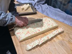 -丁老爷子苏香圆