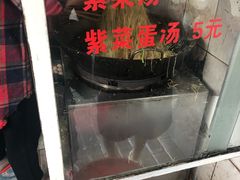 -仓桥炒粉干
