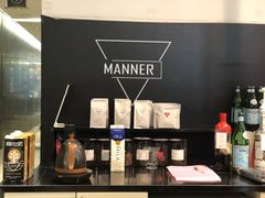-Manner Coffee(芮欧百货店)