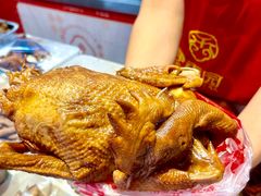 -净香园熟肉(北坦总店)