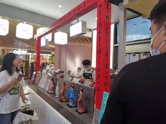 -伏小桃(萧山银隆店)