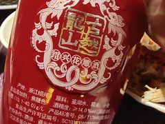 -宁波状元楼酒店(和义路店)