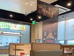 -海底捞火锅(天津SM城市广场店)