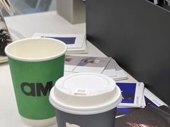 -Pam Coffee
