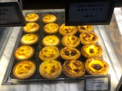 -莉蓮蛋挞(静安寺店)