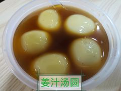-宝芝林凉茶甜品屋(合兴路分店)