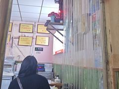 -笑云开汤包店(网巾市店)