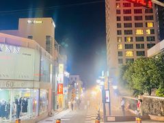 -宝健路步行街(Pedestrian Shopping Street)