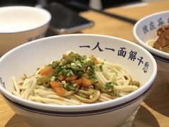 -文叔·湖北名小吃·小龙虾(华强北店)